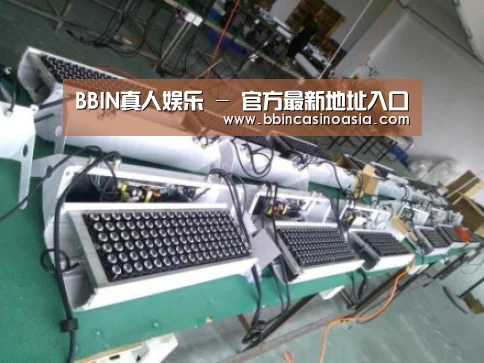 BBIN下载，BBIN赛事，BBIN棋牌