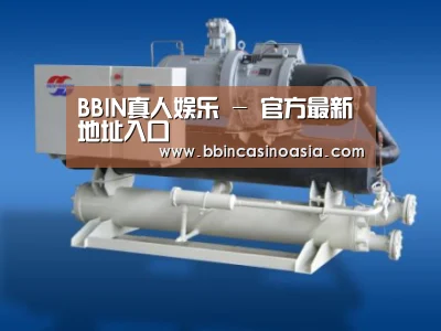 BBIN下载，BBIN赛事，BBIN棋牌，BBIN捕鱼案例展示四(图1)