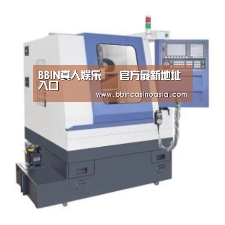 BBIN下载，BBIN赛事，BBIN棋牌，BBIN捕鱼产品名称四