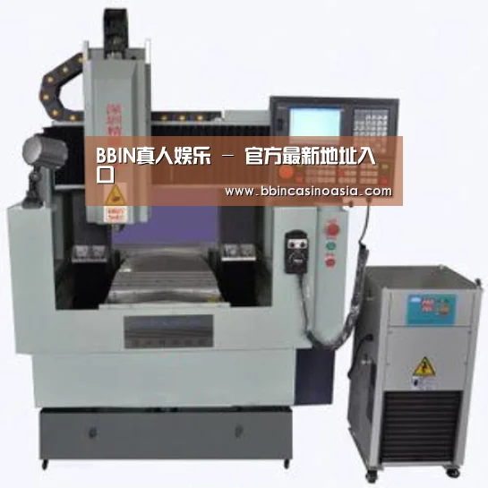 BBIN下载，BBIN赛事，BBIN棋牌，BBIN捕鱼产品名称三