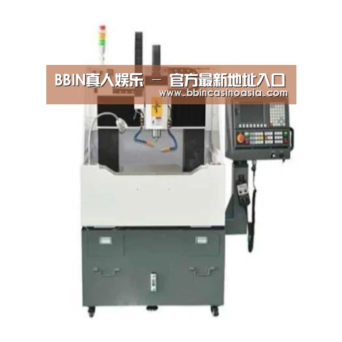 BBIN下载，BBIN赛事，BBIN棋牌，BBIN捕鱼产品名称二