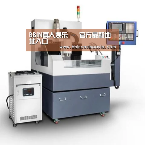 BBIN下载，BBIN赛事，BBIN棋牌，BBIN捕鱼产品名称六