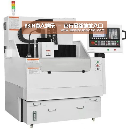 BBIN下载，BBIN赛事，BBIN棋牌，BBIN捕鱼产品名称八