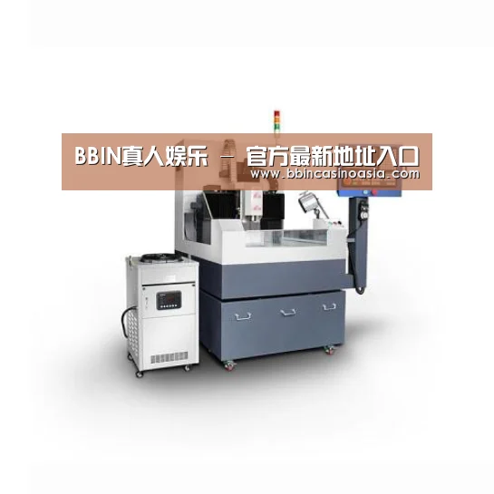 BBIN下载，BBIN赛事，BBIN棋牌，BBIN捕鱼产品名称五