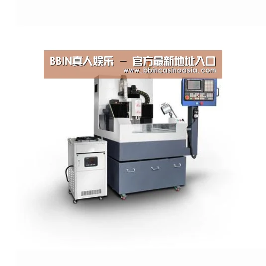 BBIN下载，BBIN赛事，BBIN棋牌，BBIN捕鱼产品名称四